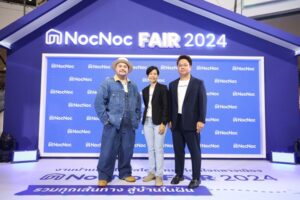 NocNoc จัดใหญ่งานบ้านและไลฟ์สไตล์ใหญ่ที่สุดใจกลางเมือง “NocNoc Fair 2024”