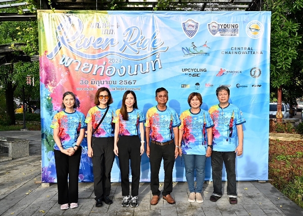 เปิดเส้นทางท่องเที่ยวและกีฬาทางน้ำครั้งแรก ของจังหวัดนนทบุรี นักพายทั้งไทยและต่างประเทศเข้าร่วมกว่า 100 ลำ