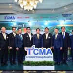 TCMA ชูภาคอุตสาหกรรมเร่งเปลี่ยนผ่านสู่พลังงานสีเขียว เสนอรัฐปลดล็อก ผลักดันลงมือทำร่วมกัน