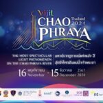 “VIJIT CHAO PHRAYA 2024”