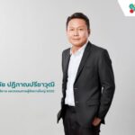 SCGC ทุ่มงบ 700 ล้านเหรียญสหรัฐ ลงทุนโครงการเพิ่มวัตถุดิบก๊าซอีเทนใน LSP คอมเพล็กซ์ เวียดนาม