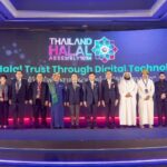 “Thailand Halal Assembly 2024”โชว์ศักยภาพฮาลาลไทยในยุคเทคโนโลยีดิจิตอลหวังสร้างโอกาสที่ยั่งยืนในอุตสาหกรรมฮาลาลไทย