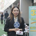 เริ่มแล้ว!! "SMEs มีดี 30 ปี โลตัส พร้อมเปย์สัญจร"  โลตัสหนุนผู้ประกอบการลงสนามจริง ชวนเดิน ชิม ช้อปสินค้า&แฟรนไชส์ถูกใจ 9-12 ม.ค.68 โลตัส สุขุมวิท 50