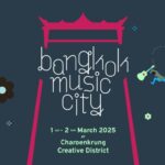 แมริออท บอนวอย ชวนคุณมาสนุกไปกับเทศกาลเพื่อคนรักเสียงดนตรีในงาน Bangkok Music City 2025 พร้อมแพ็กเกจวีไอพีสุดเอ็กซ์คลูซีฟสำหรับสมาชิก