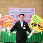 ประธาน กมธ.สาธารณสุข สส. ชวนลดกินหวานมันเค็มเพื่อลดเสี่ยงโรค NCDs