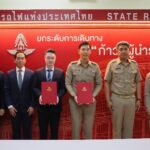 การรถไฟแห่งประเทศไทย (SRT) และ ROCTEC ลงนามสัญญาสำคัญโครงการติดตั้งระบบโครงข่ายโทรคมนาคม